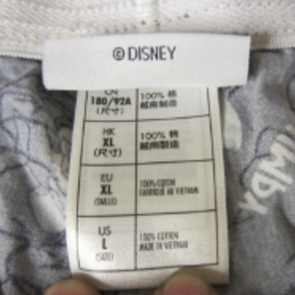 Disney Parks Grumpy Dwarf Sleep Shorts Gray Pajama Lounge XL - Picture 4 of 7